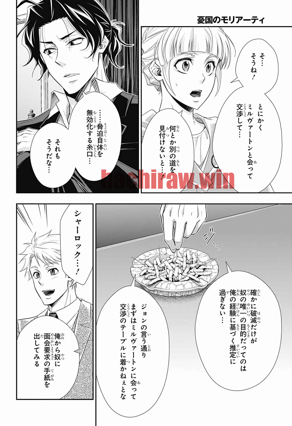 img 16