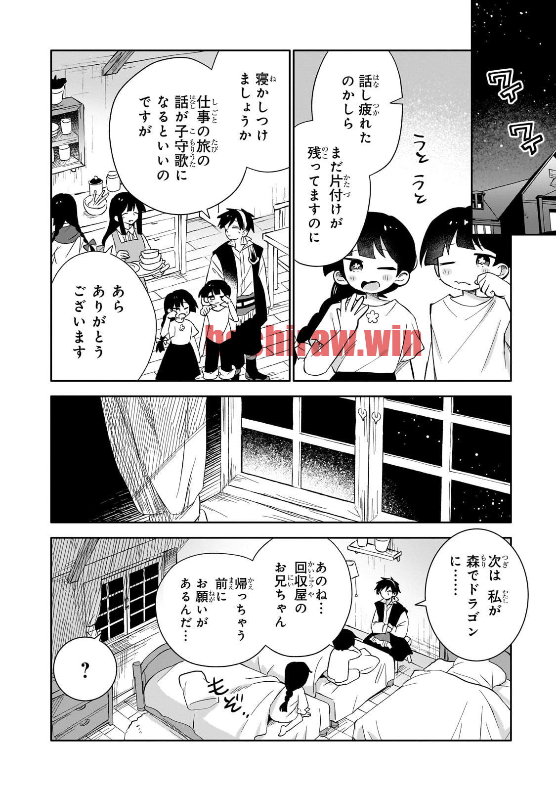 img 21