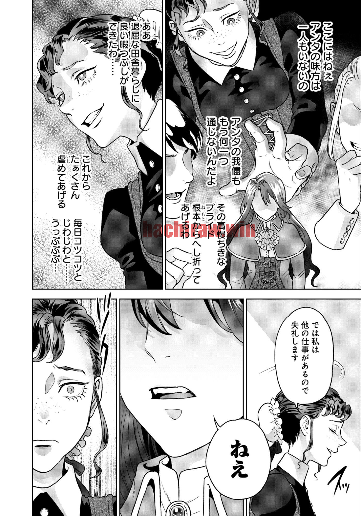 img 37
