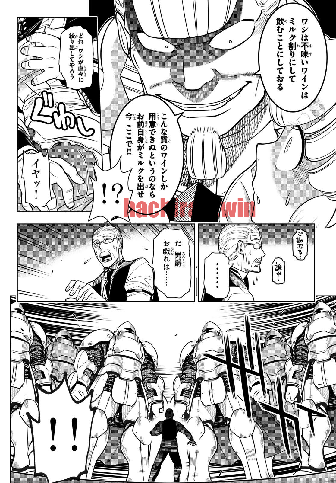 img 5