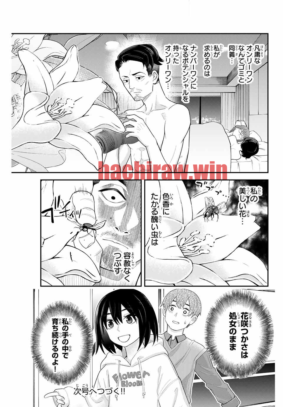 img 10