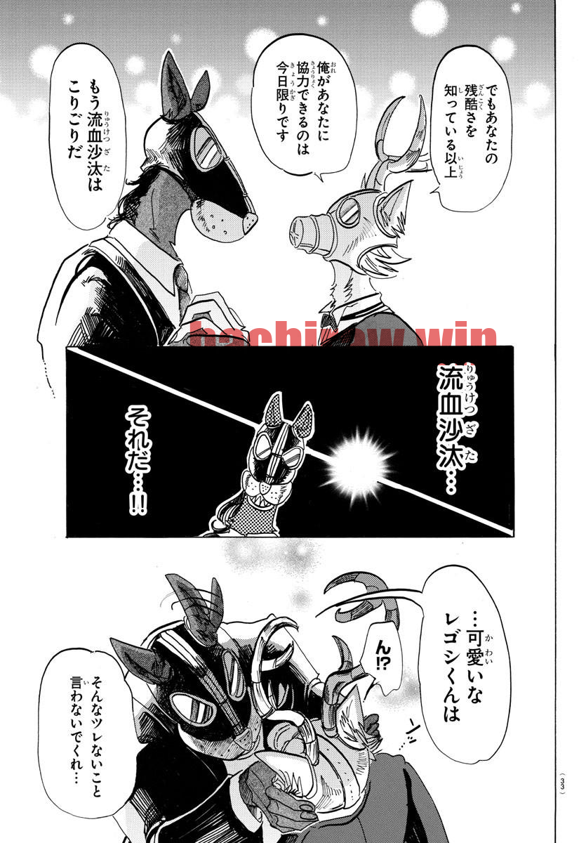 img 16