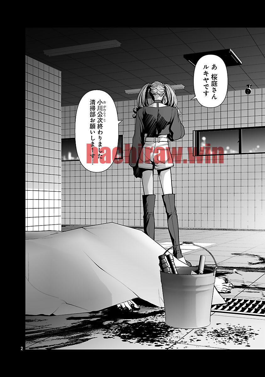 img 3