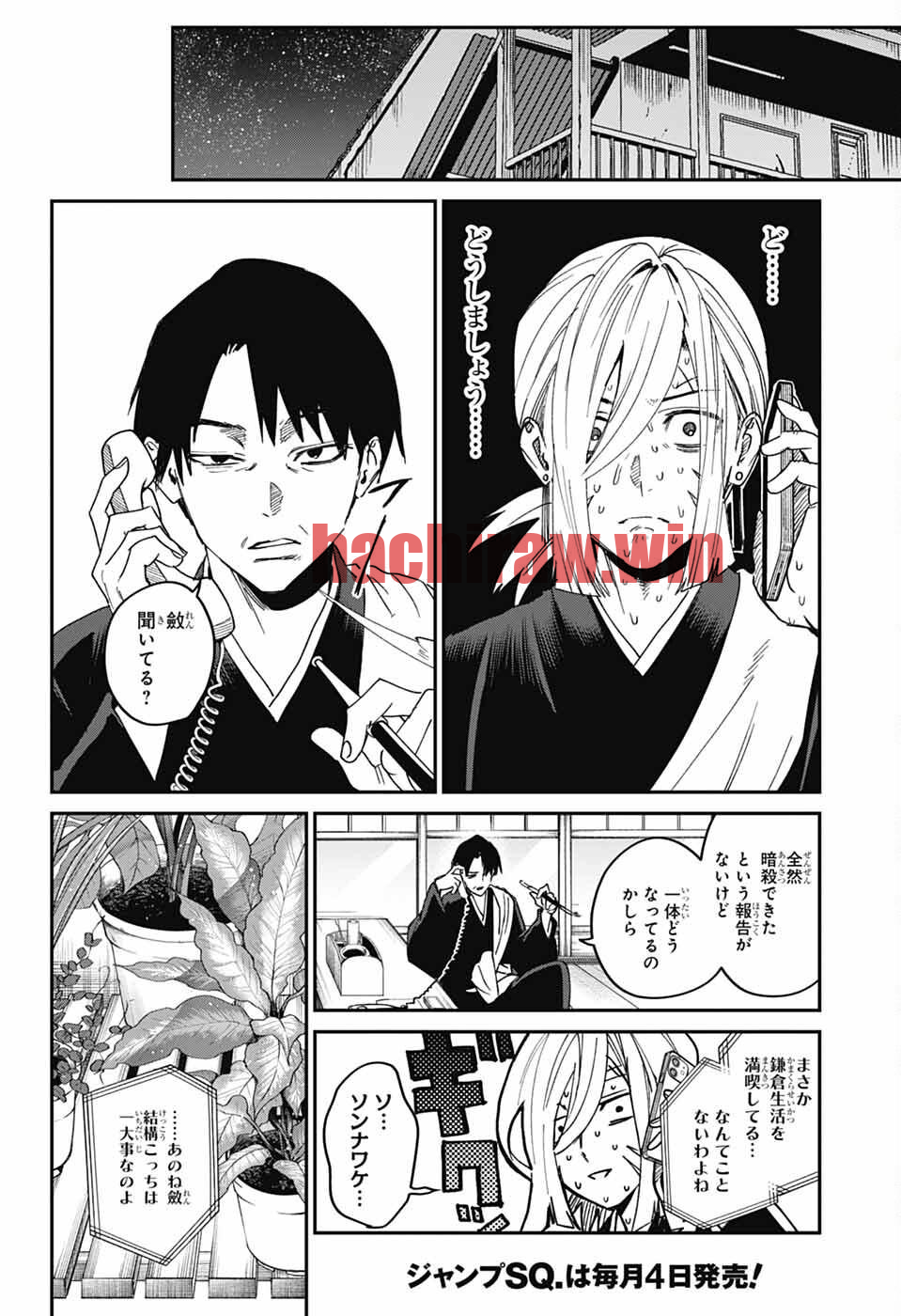 img 33