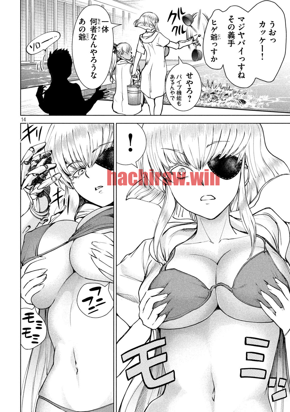 img 13