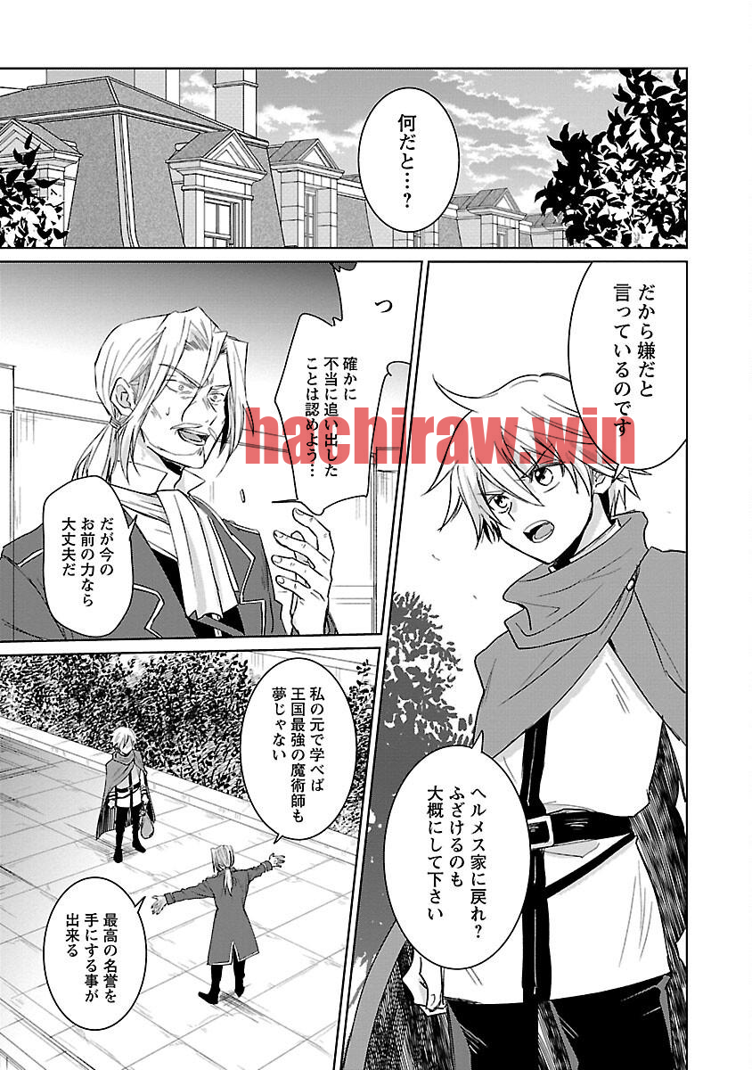 img 4