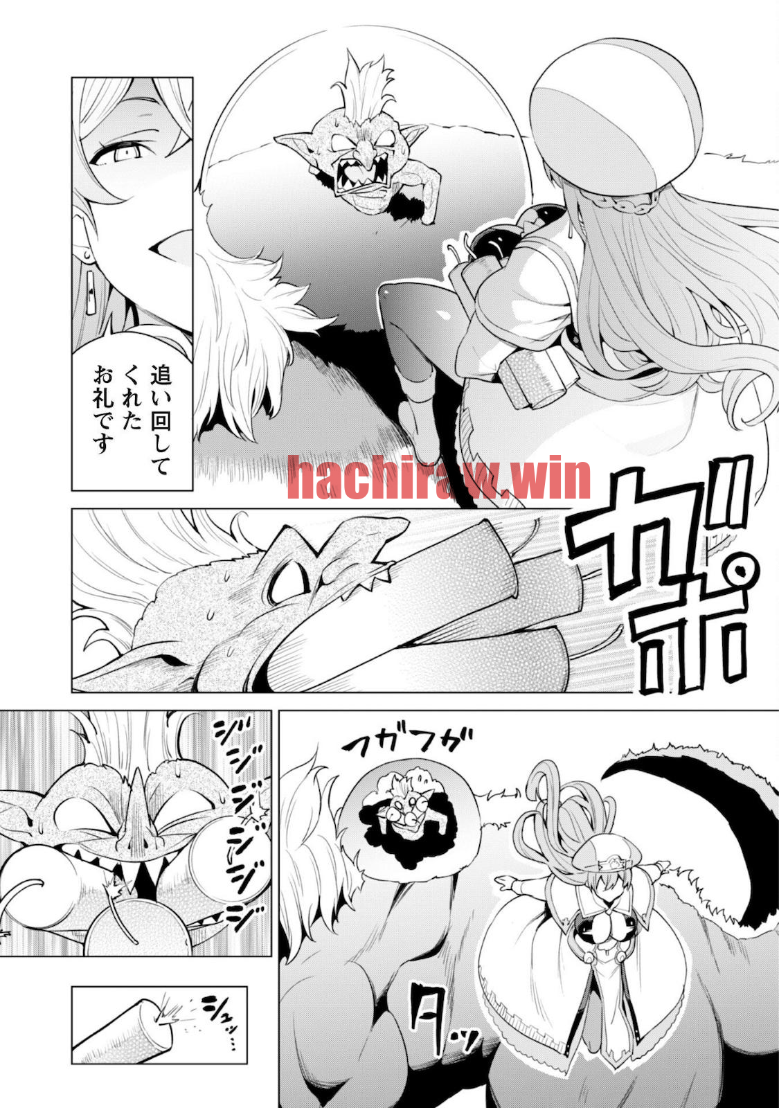 img 17