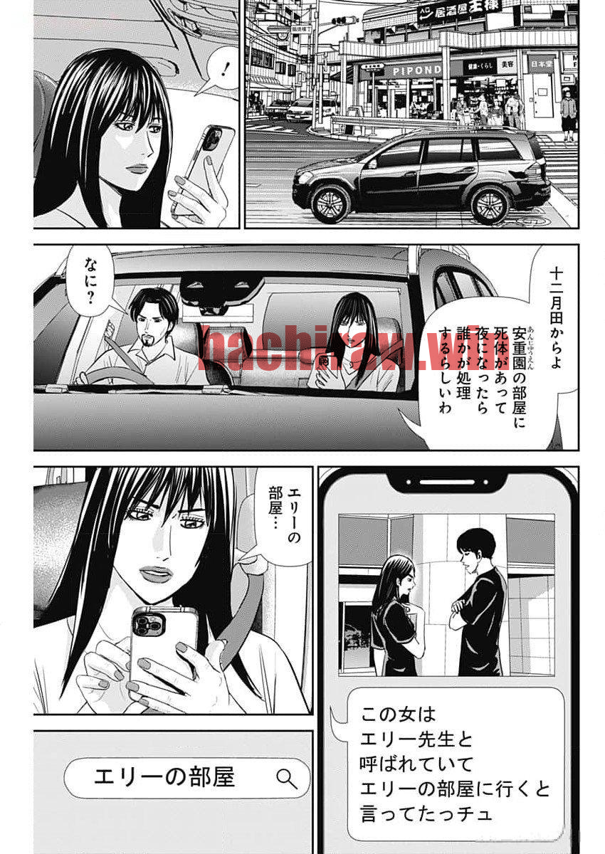 img 6