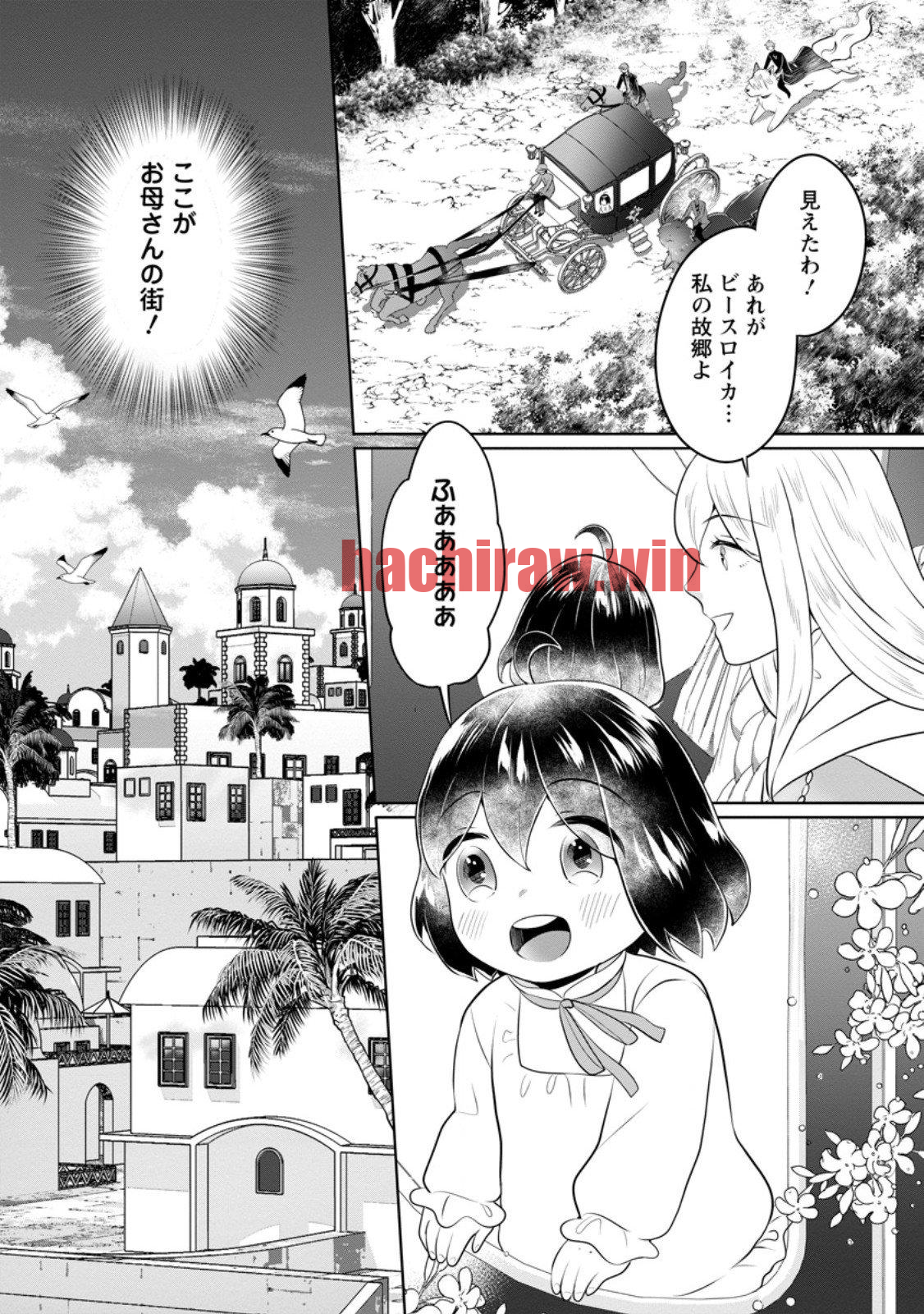 img 0