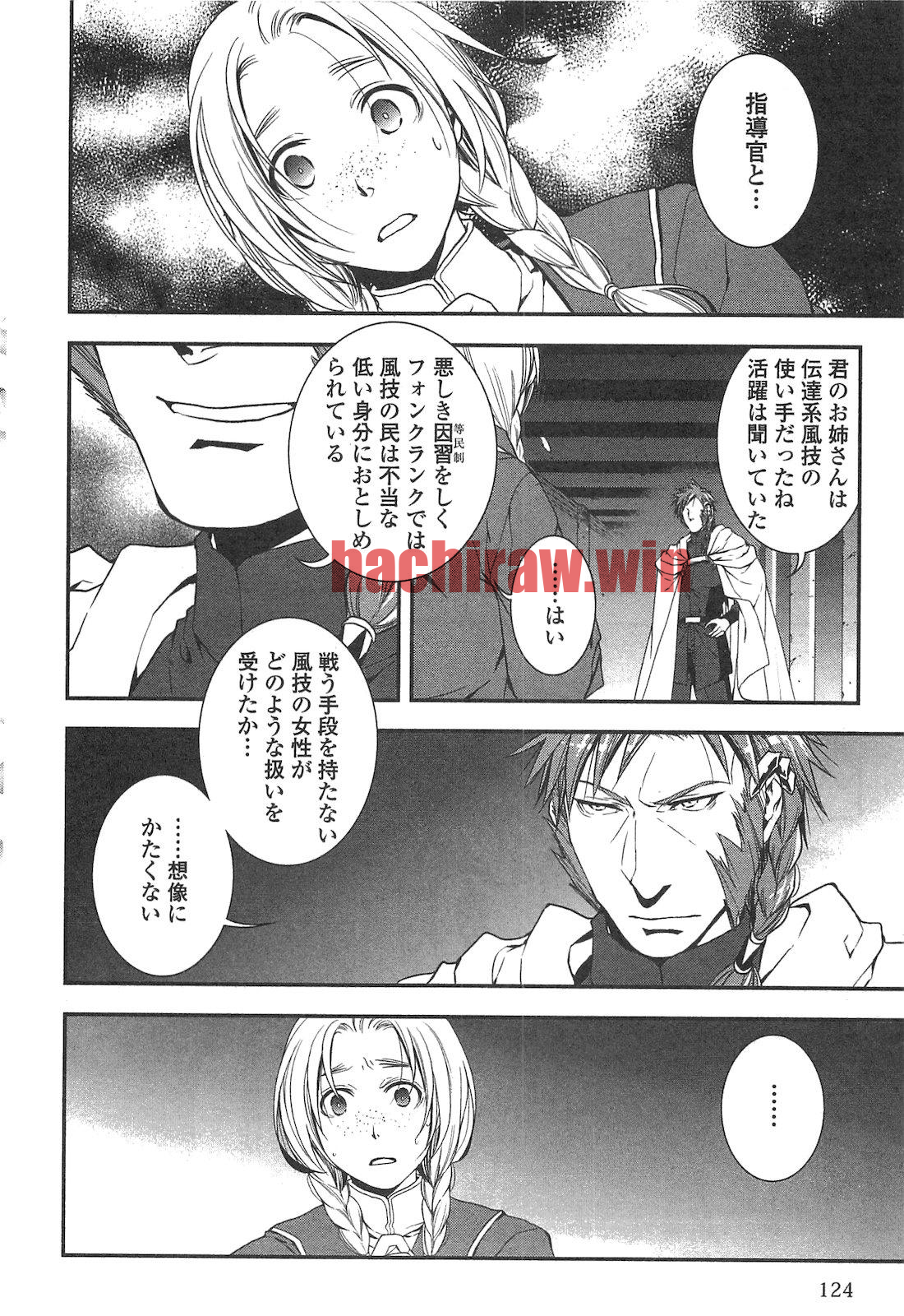 img 3