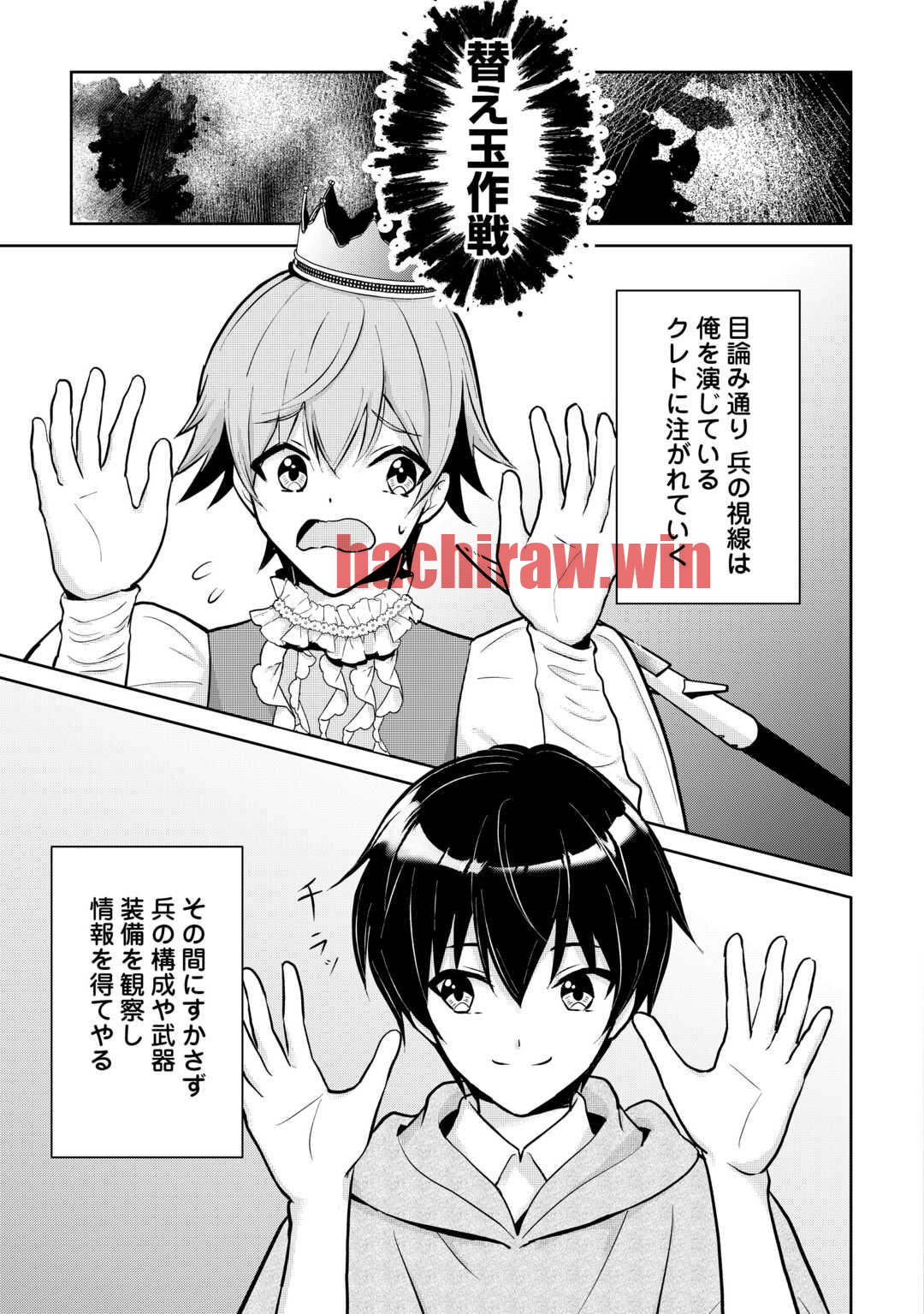 img 18