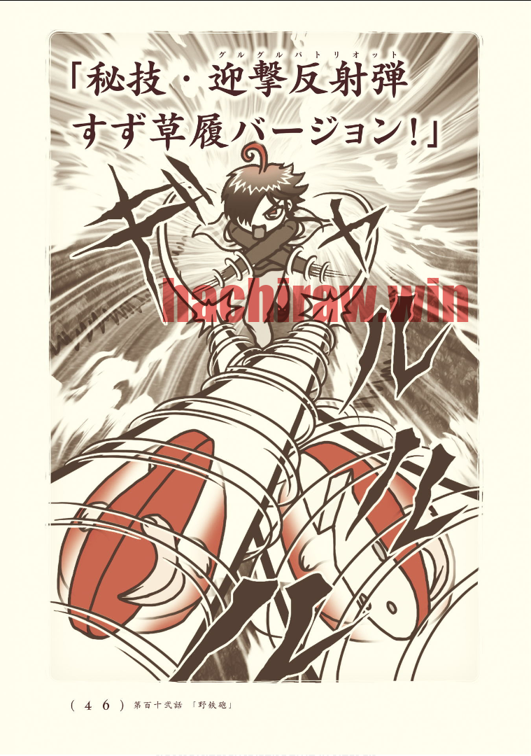 img 7