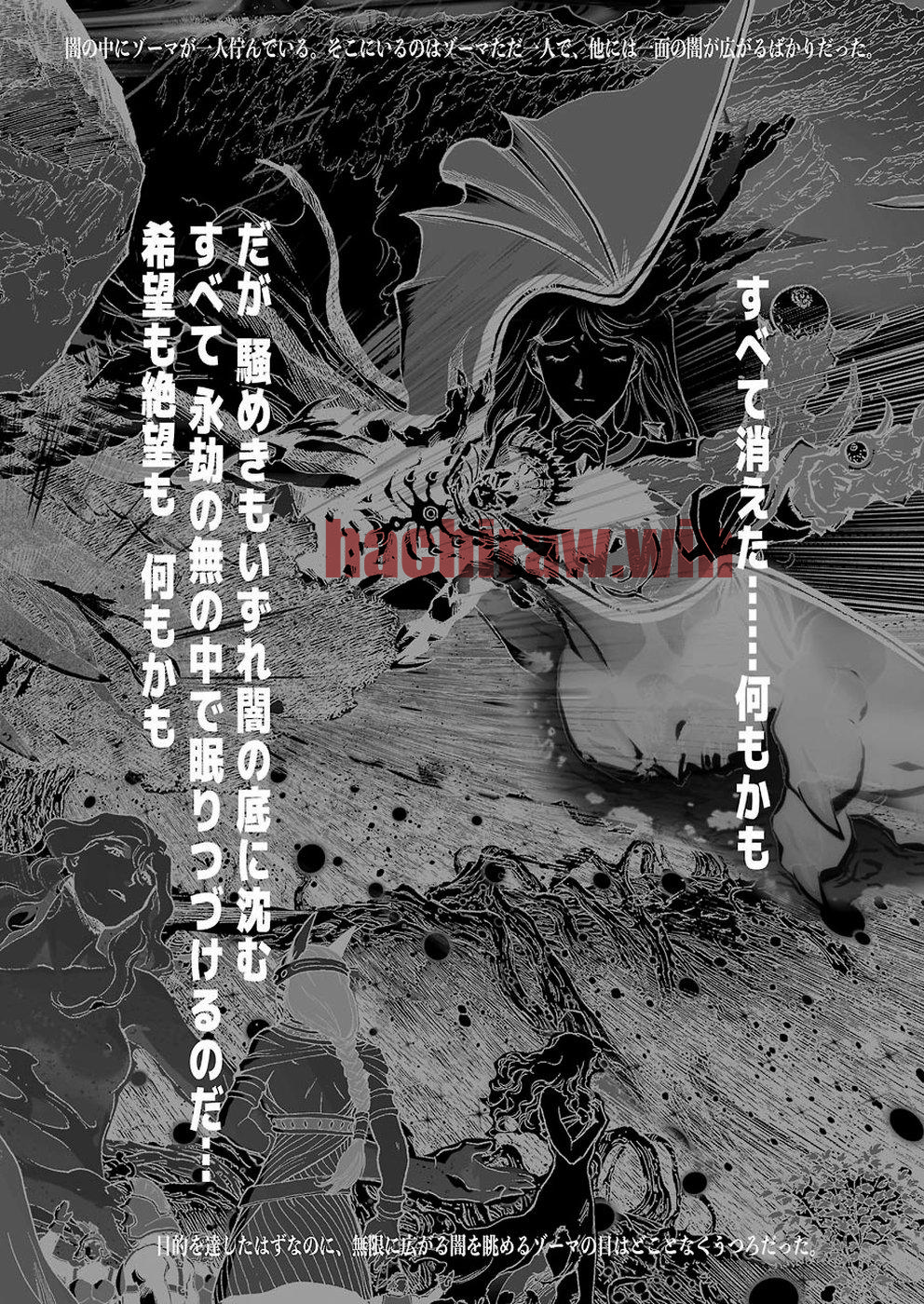img 7