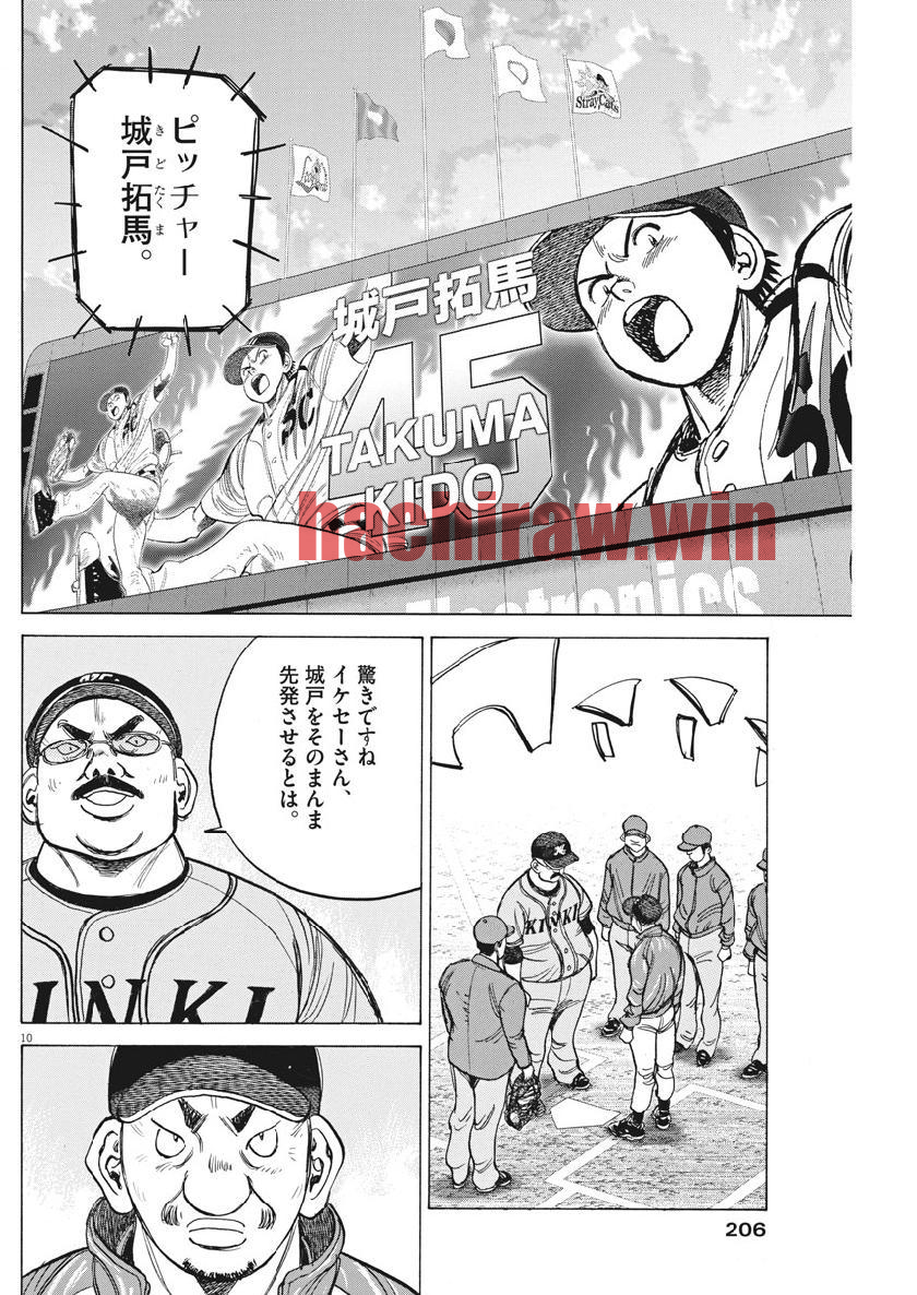 img 9