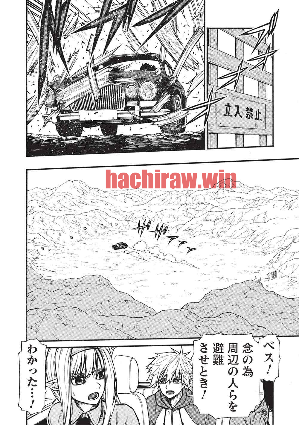img 15