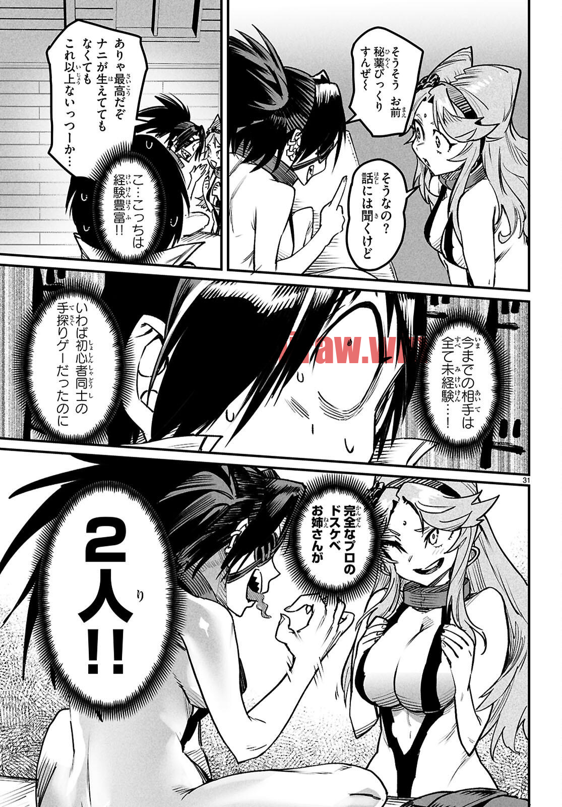 img 30