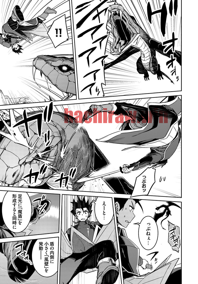 img 8