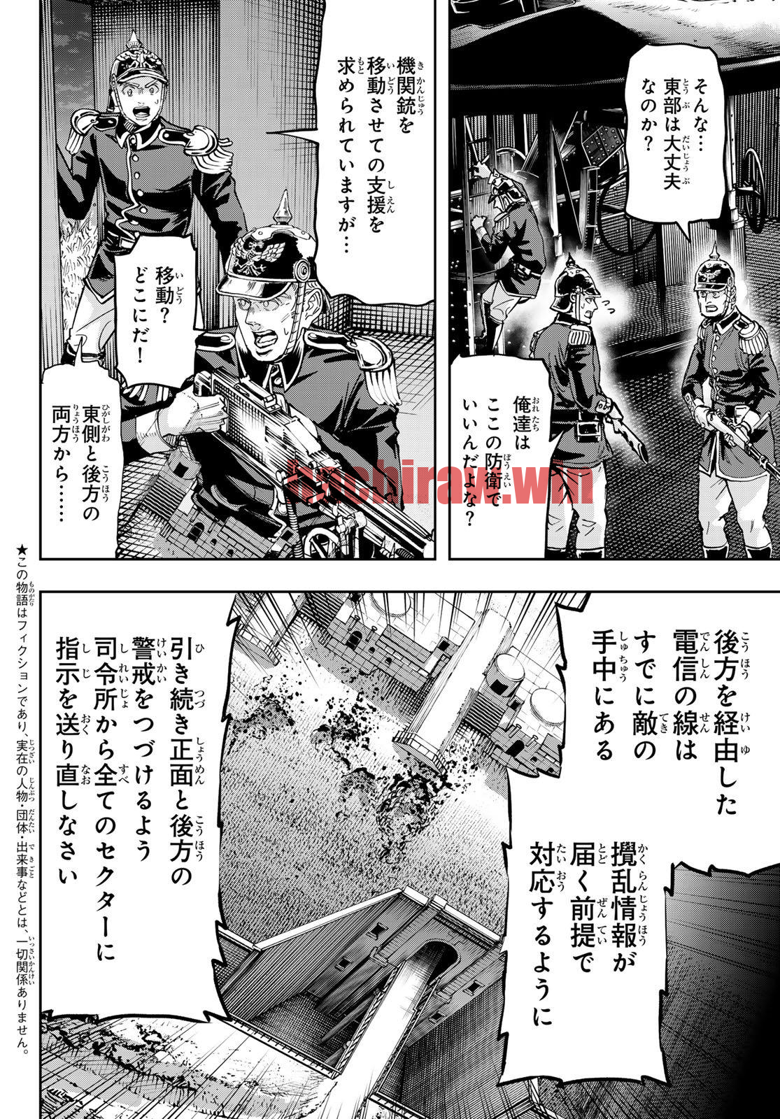 img 2