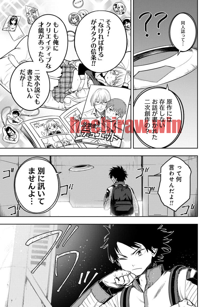img 19
