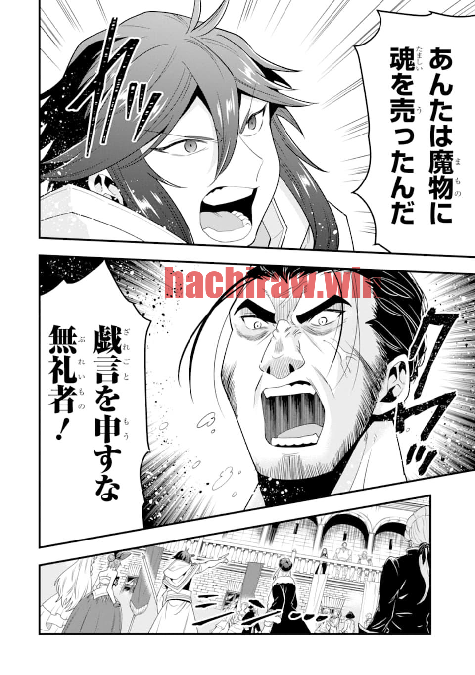 img 25