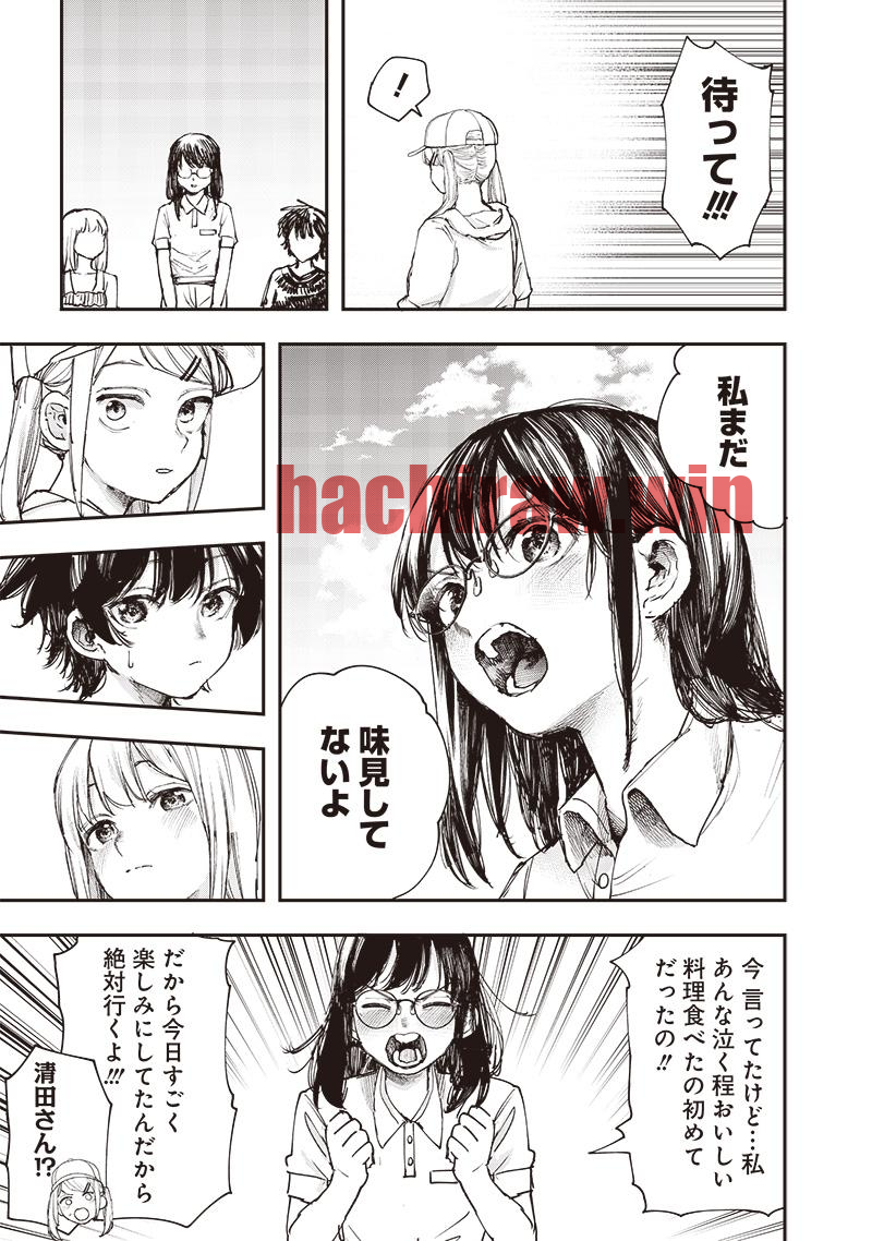 img 6