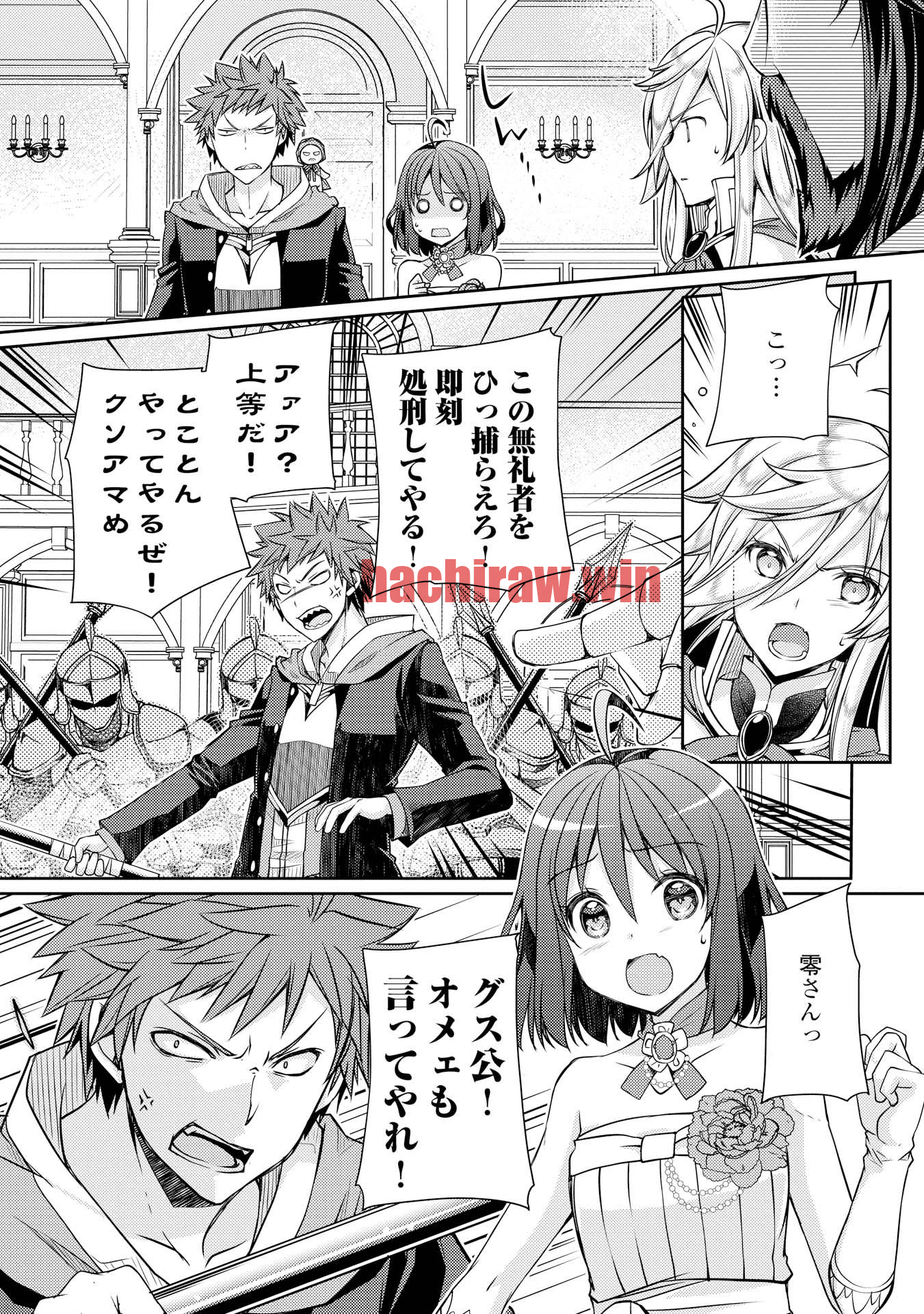 img 9