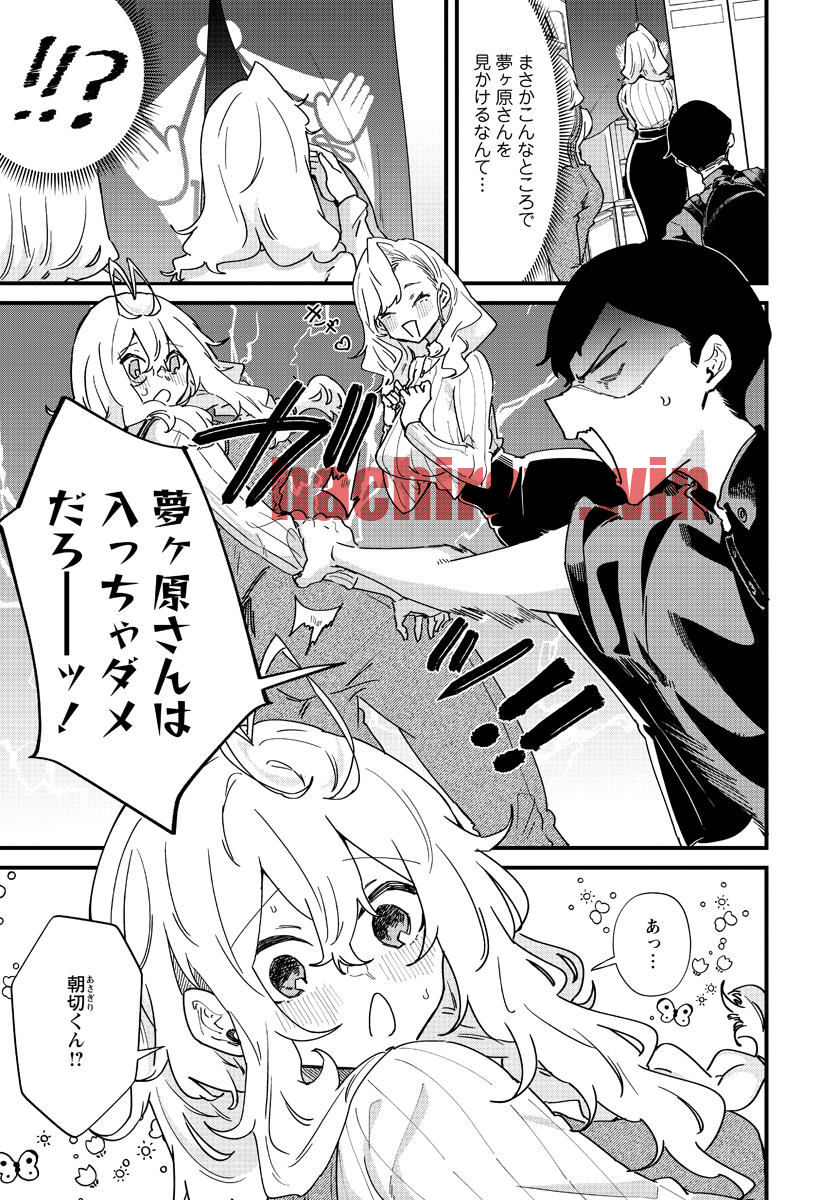 img 2