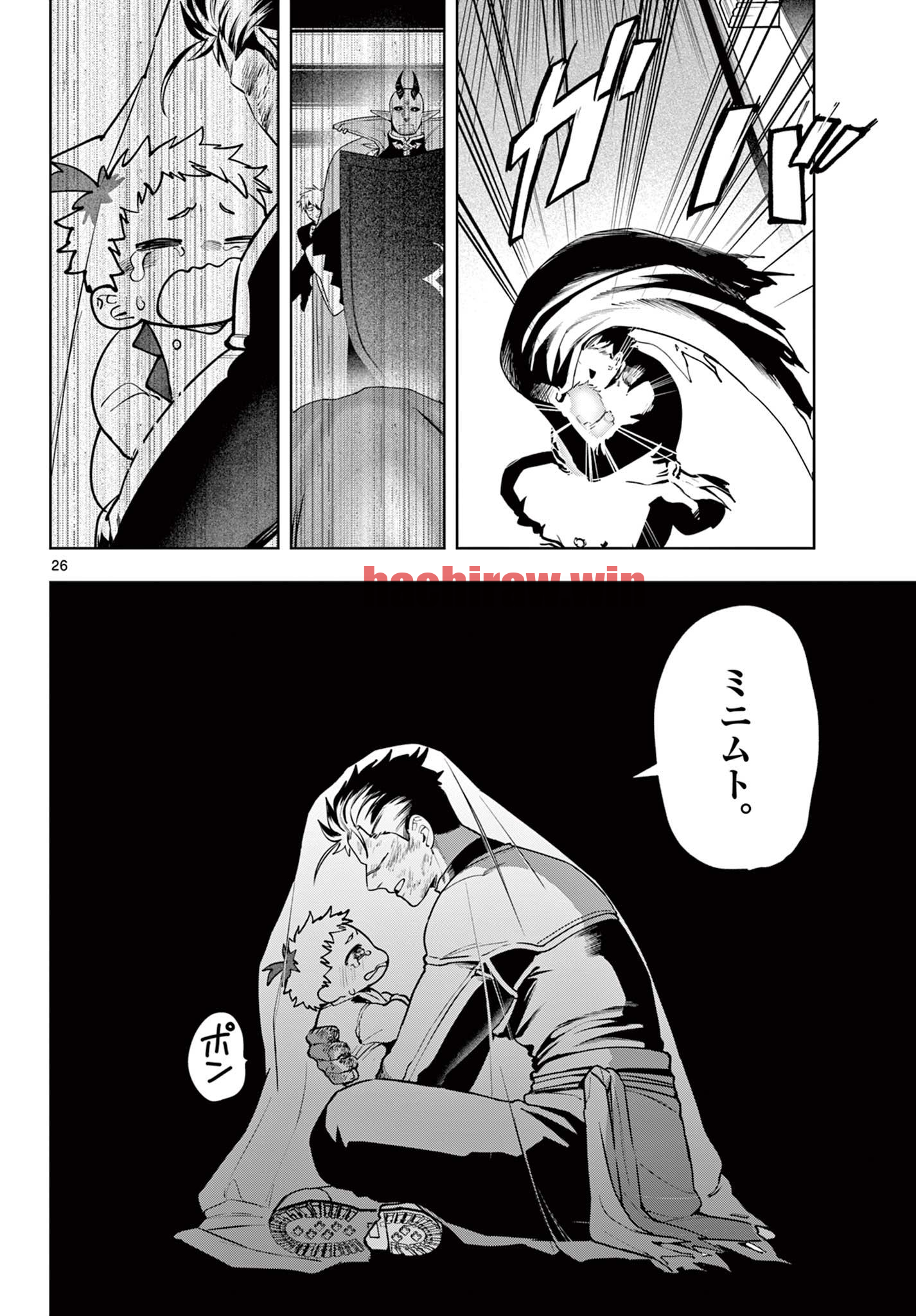 img 25