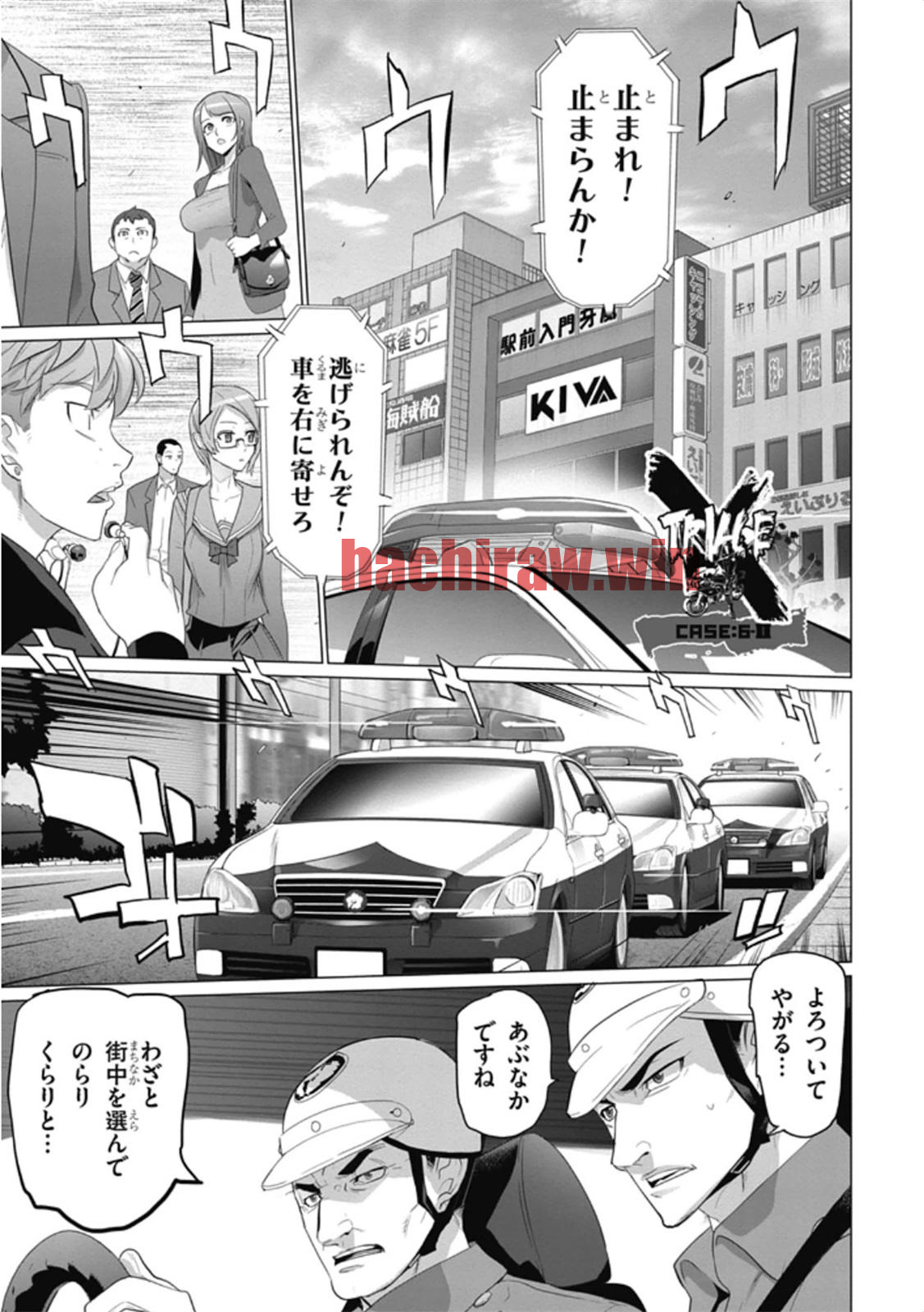 img 0