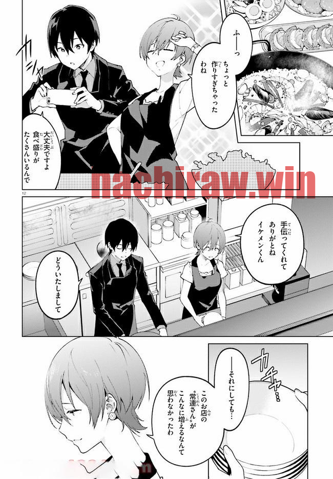img 11