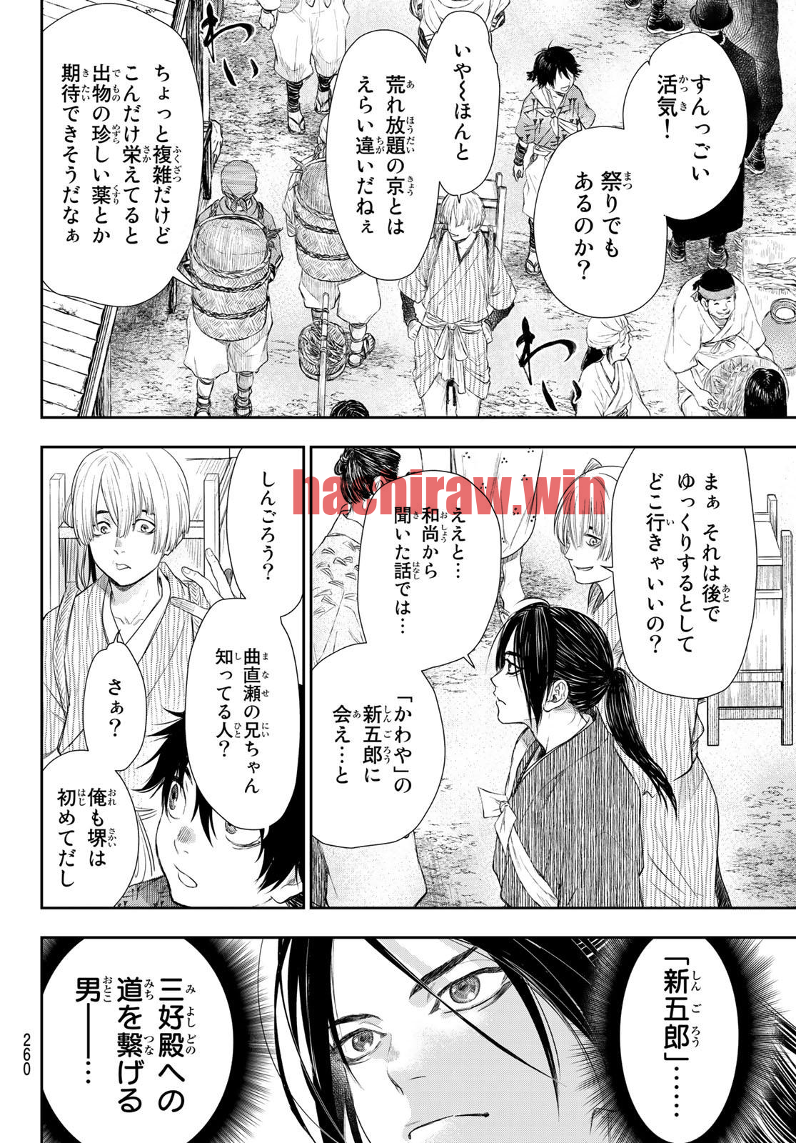 img 16
