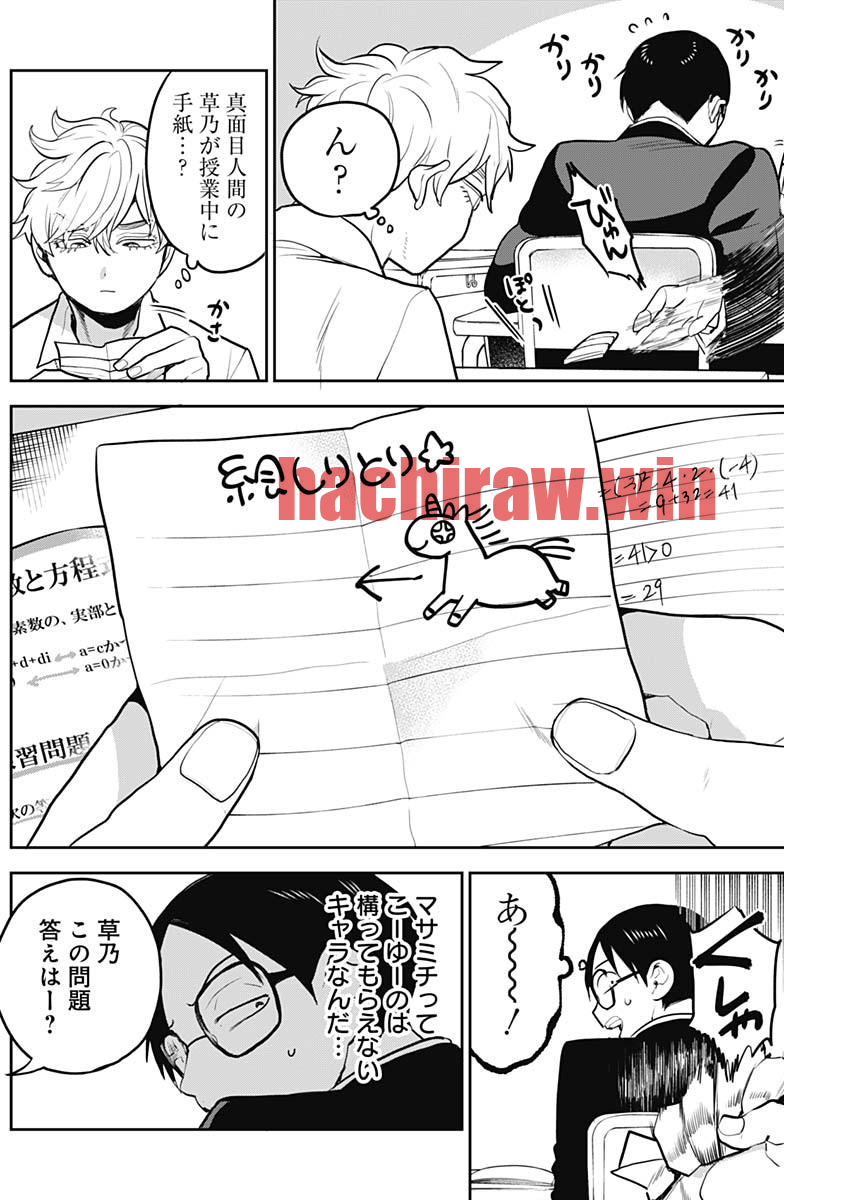 img 5