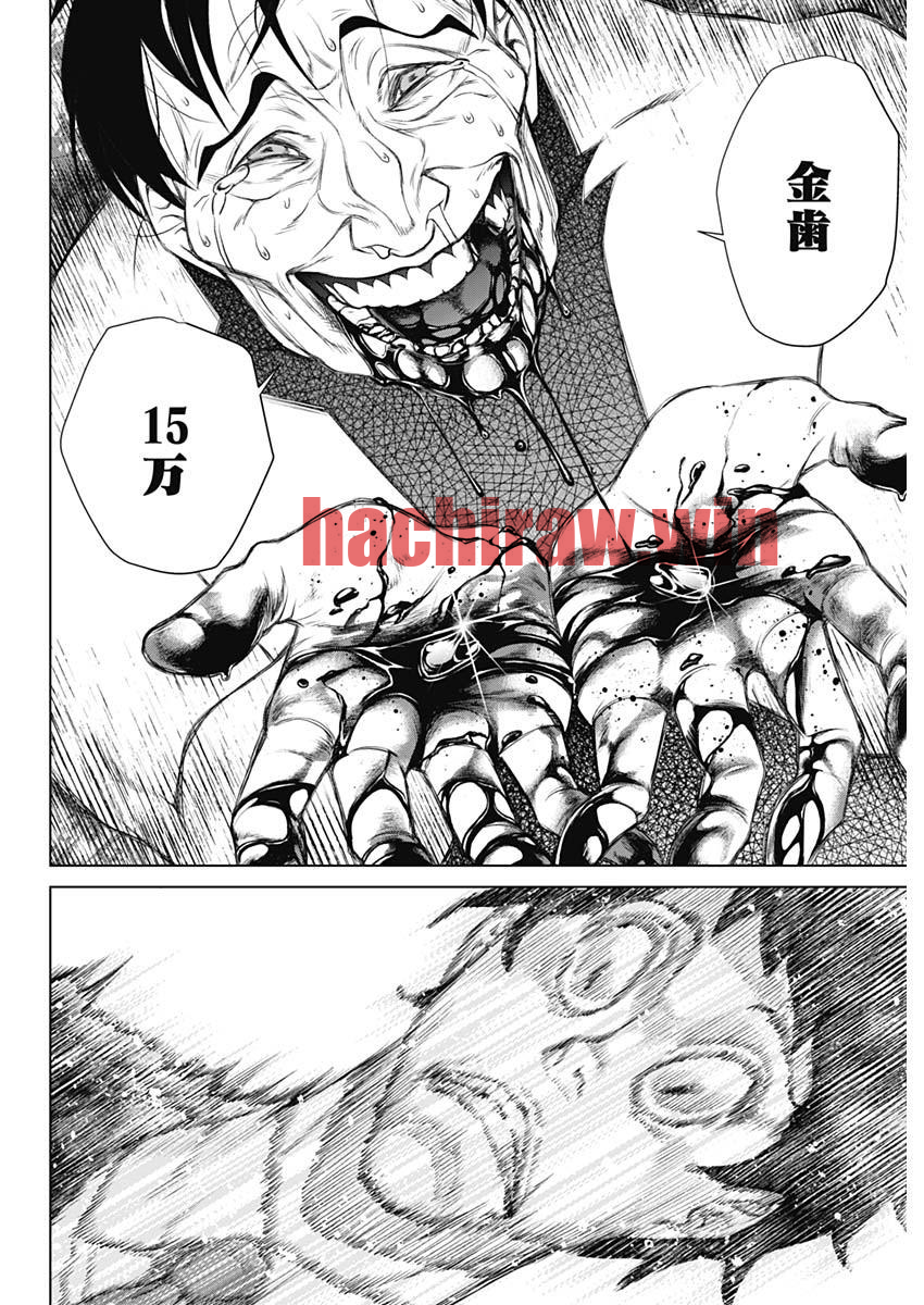 img 23
