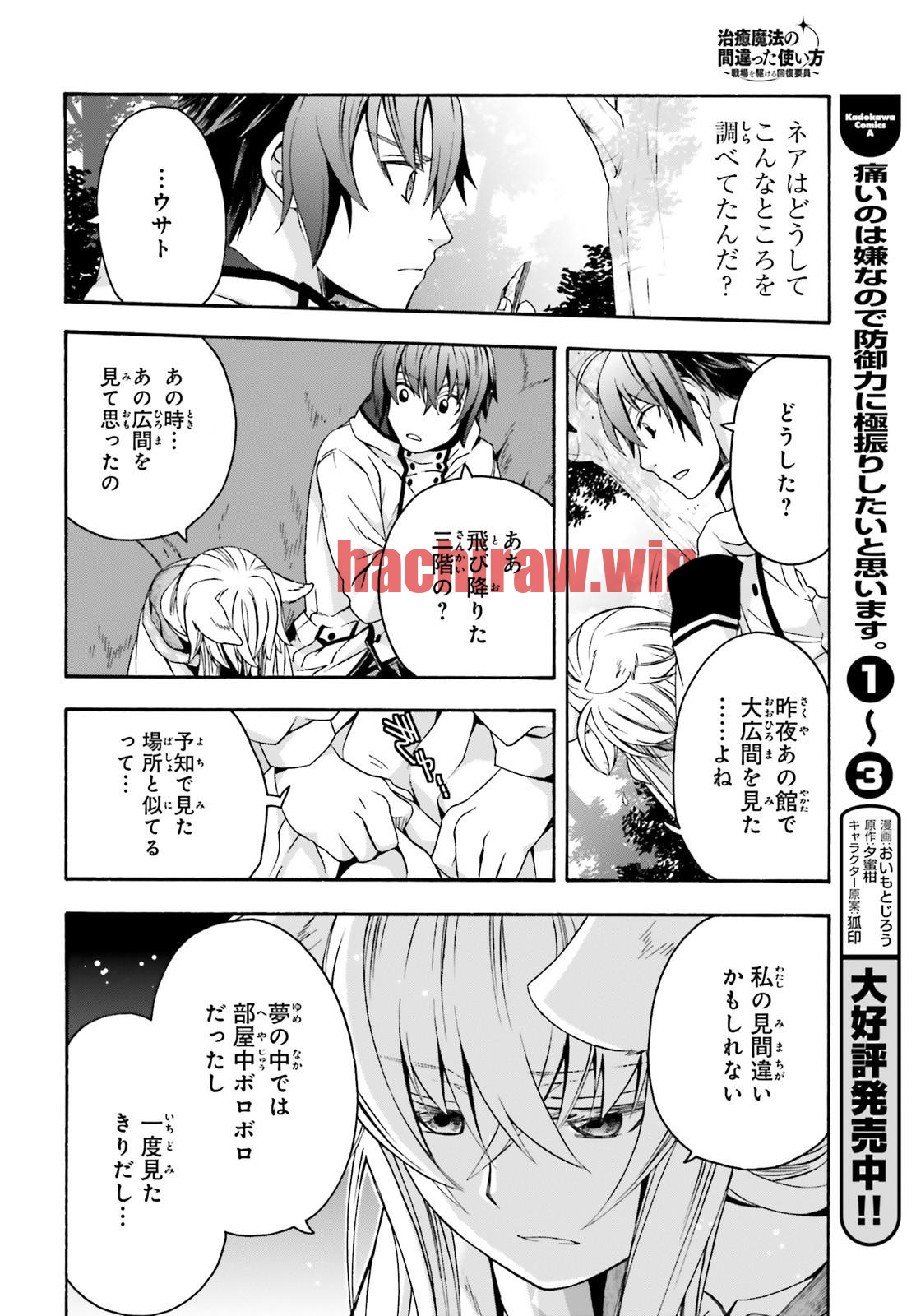 img 15