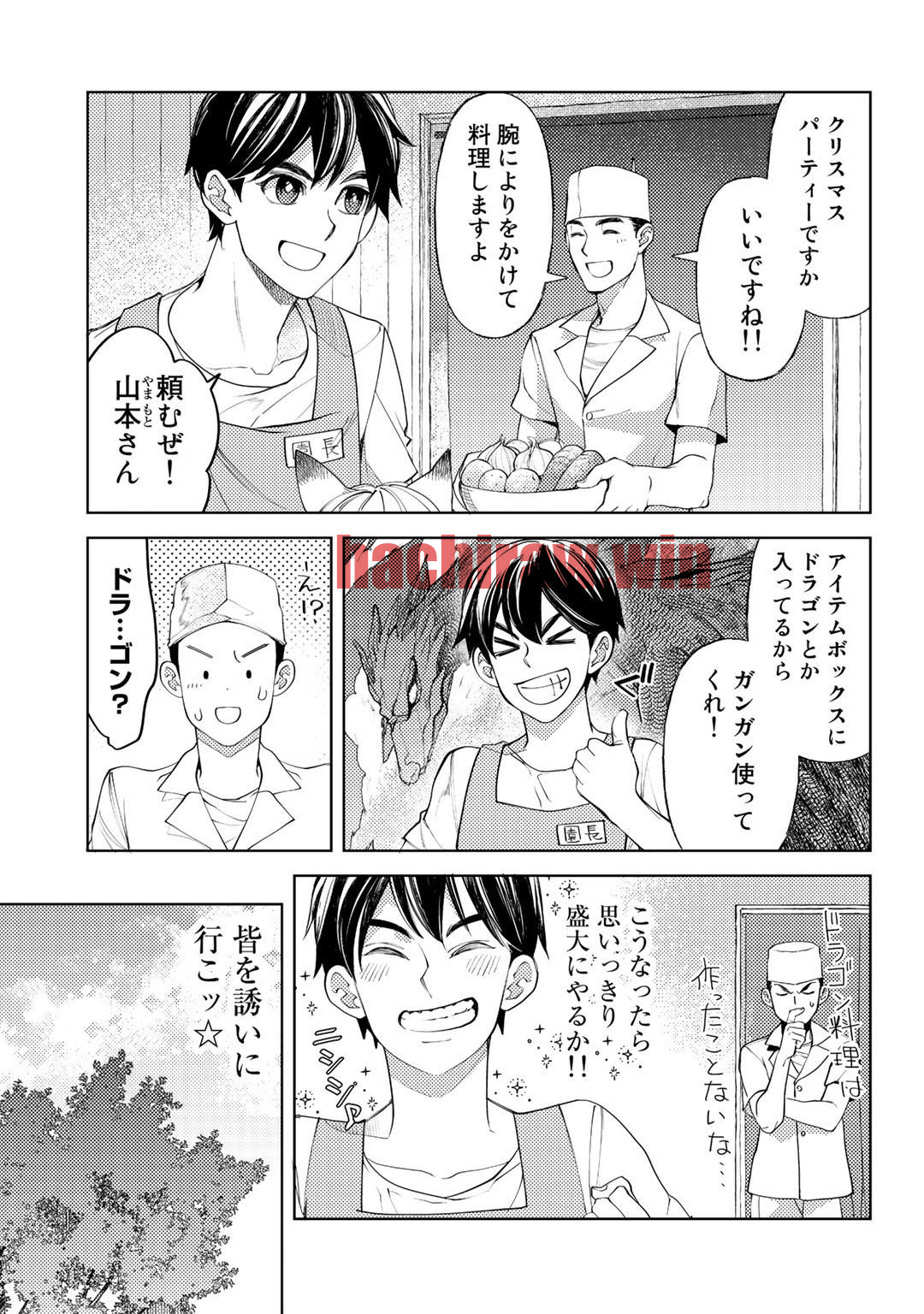 img 2