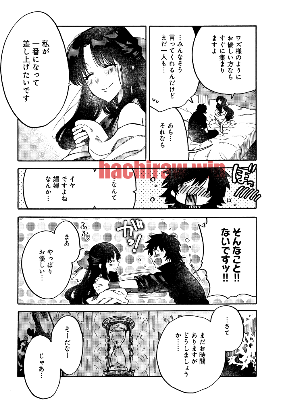 img 11