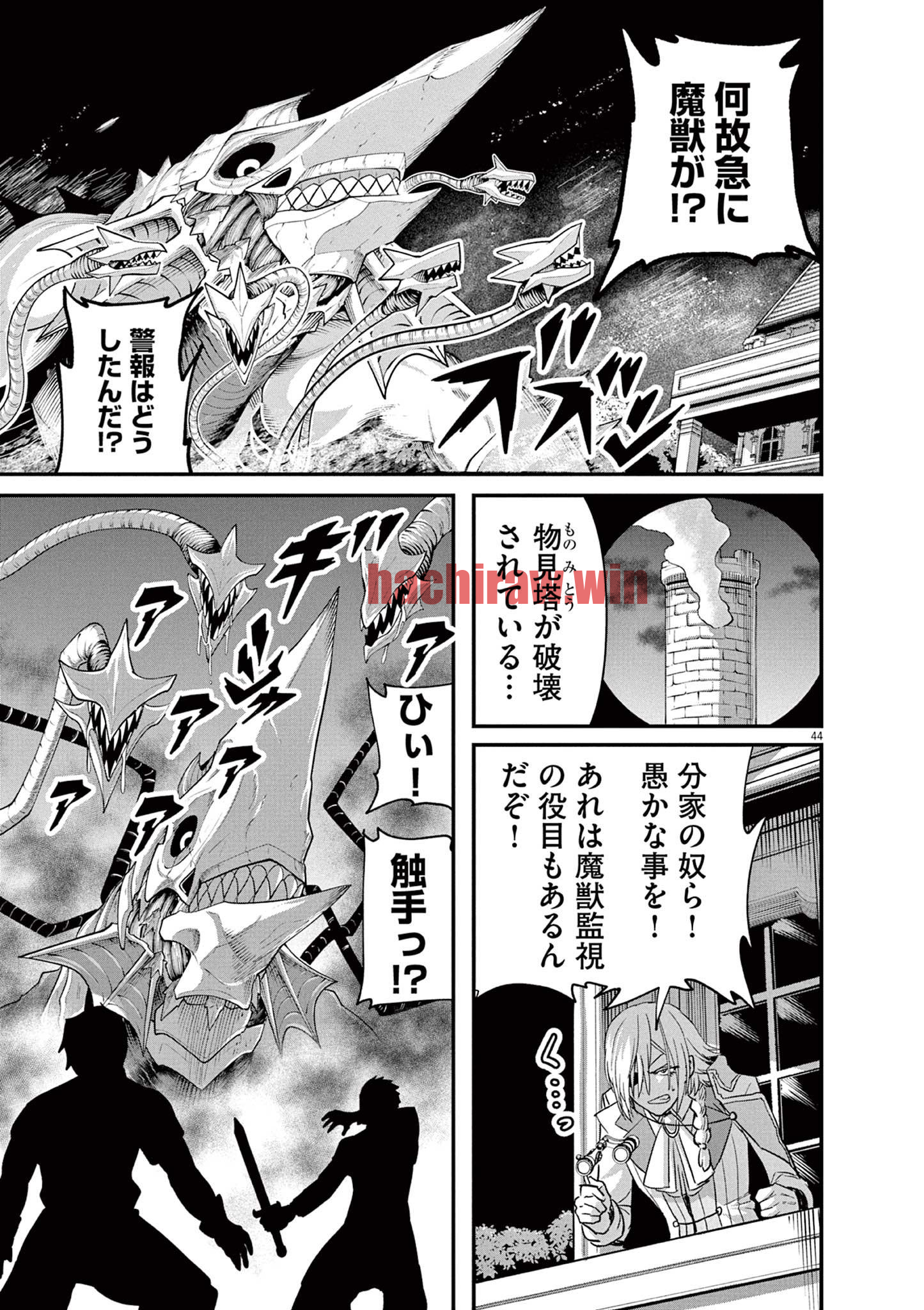 img 43