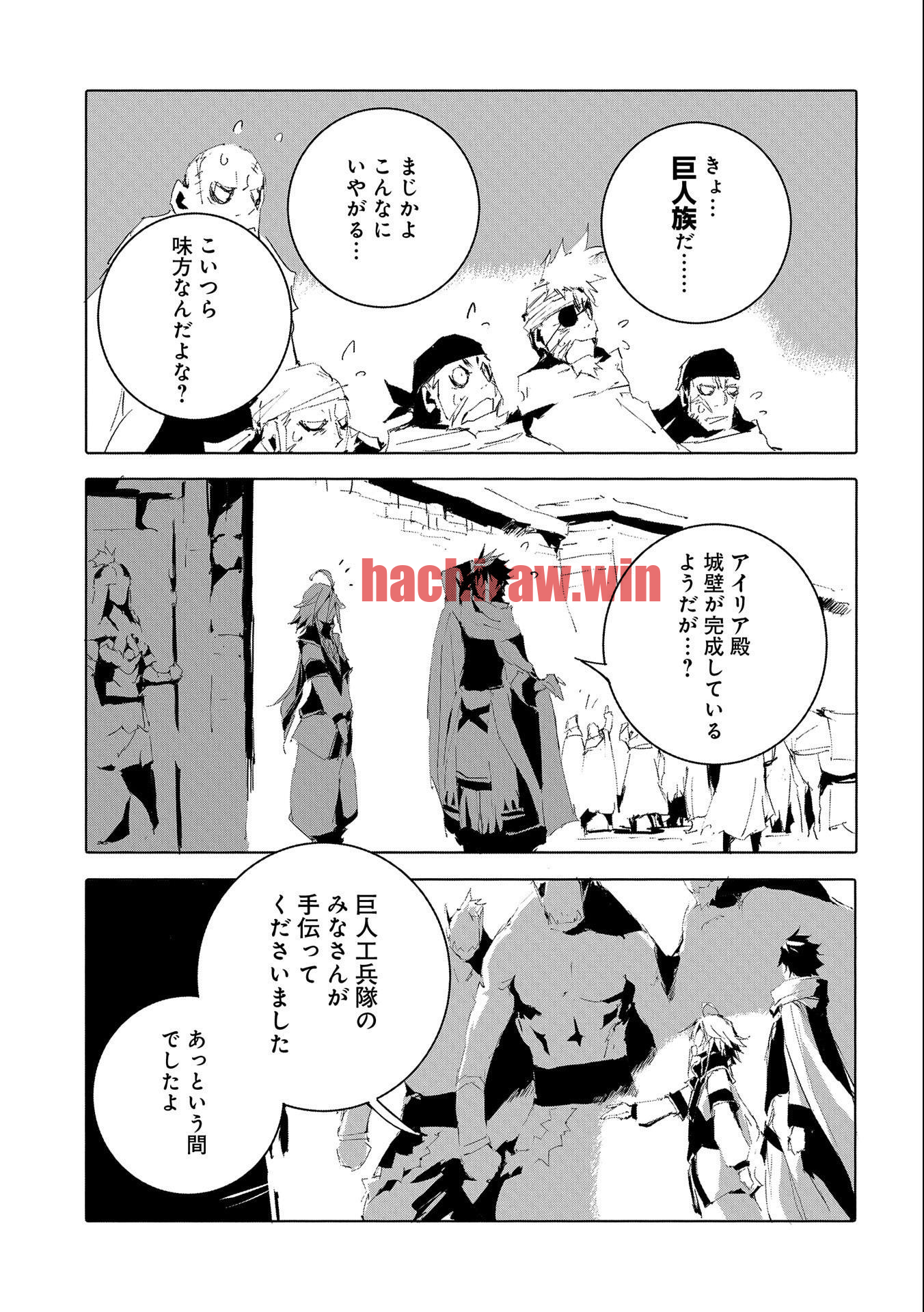 img 4