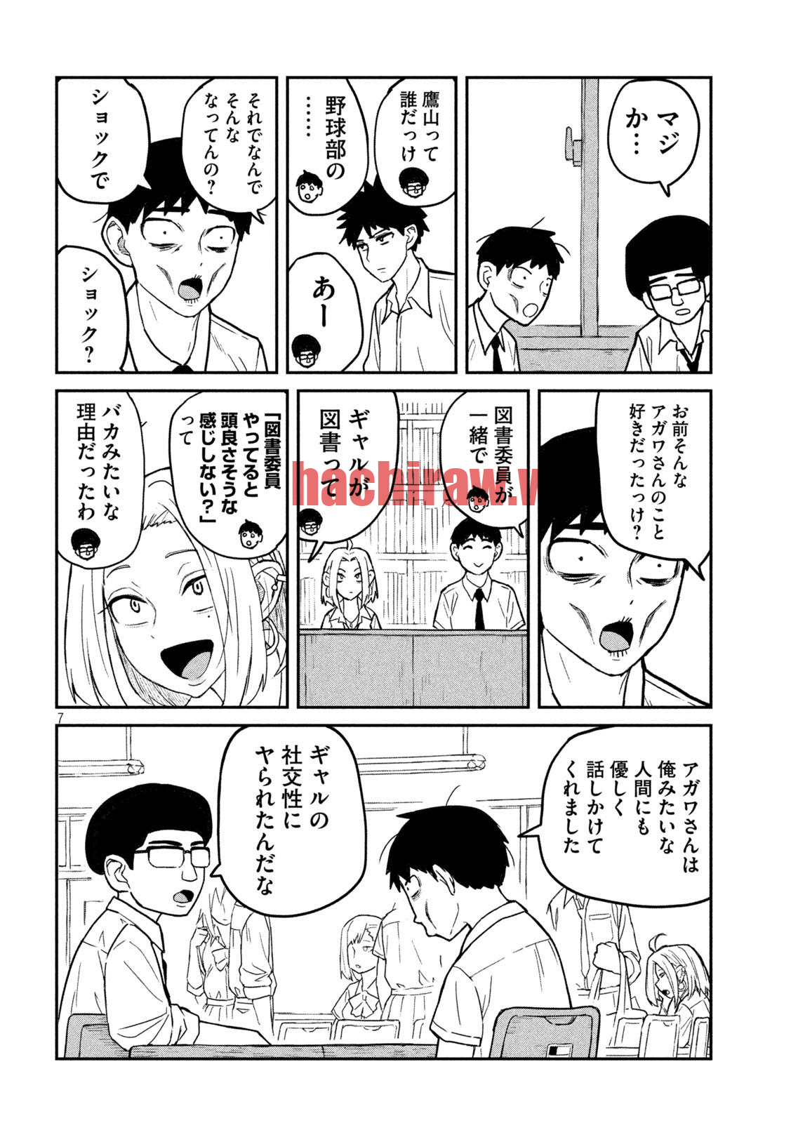 img 6