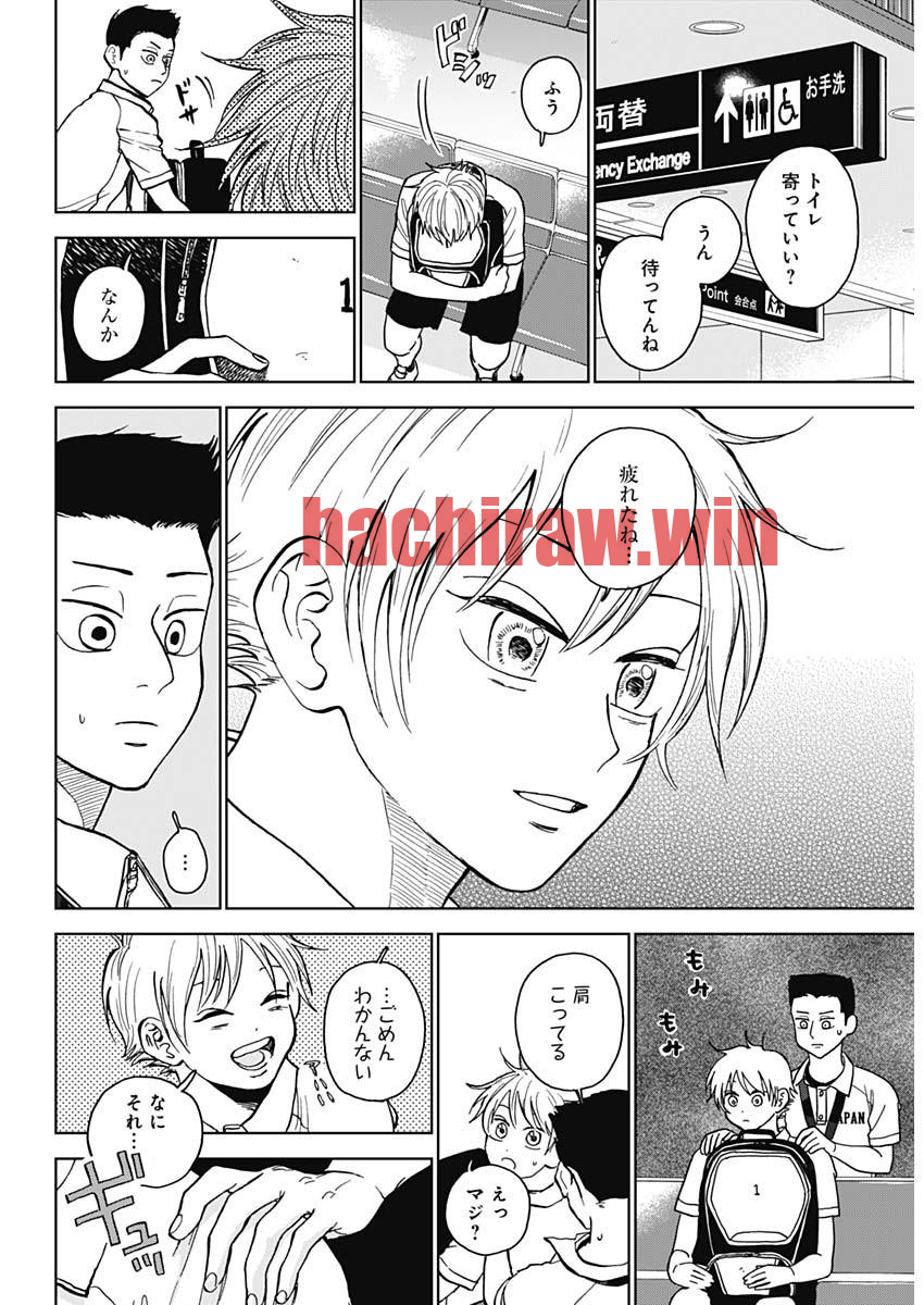 img 4