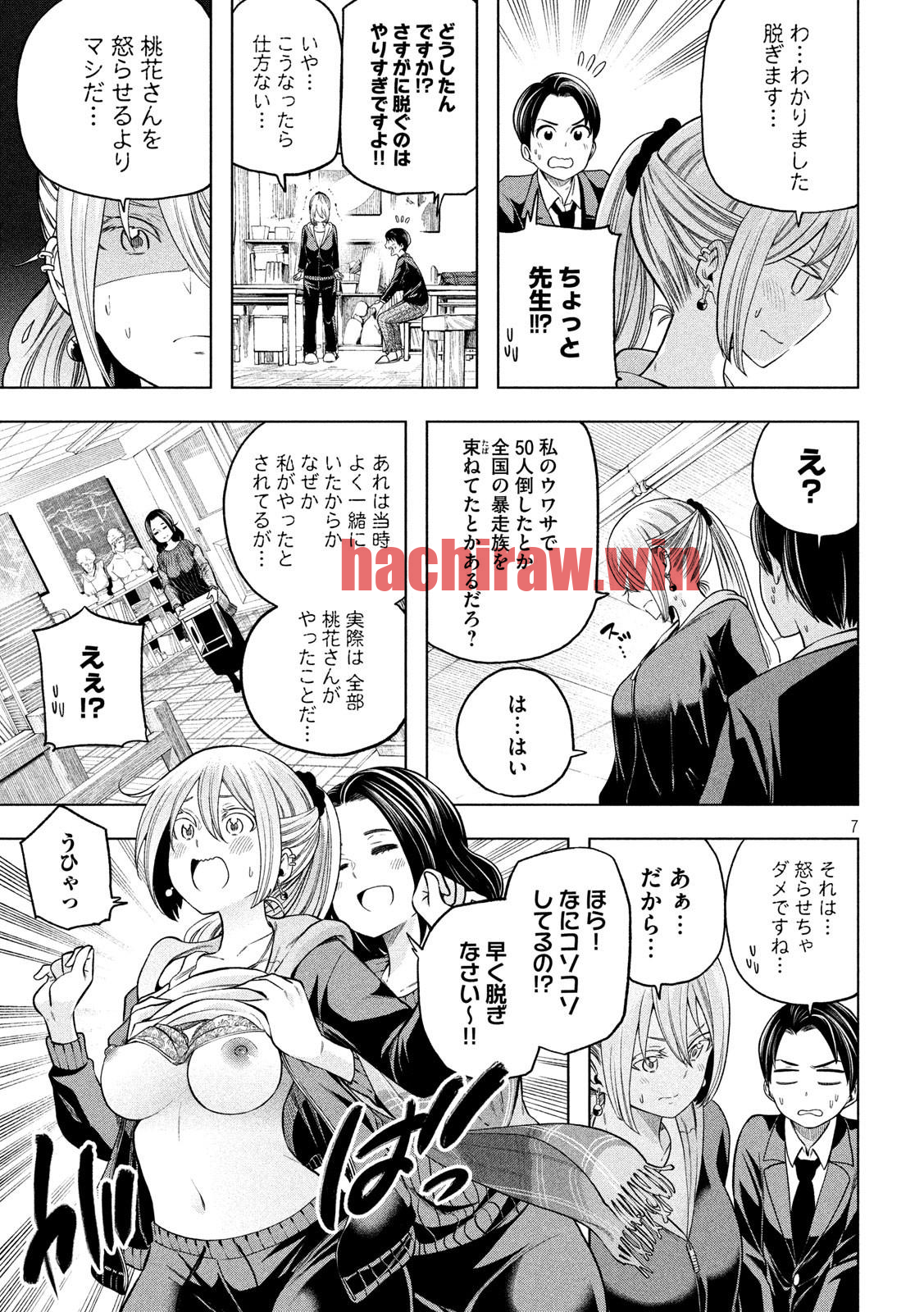 img 6