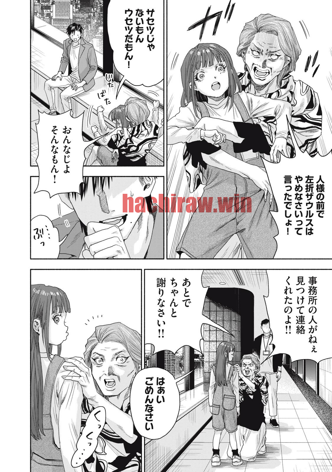 img 9