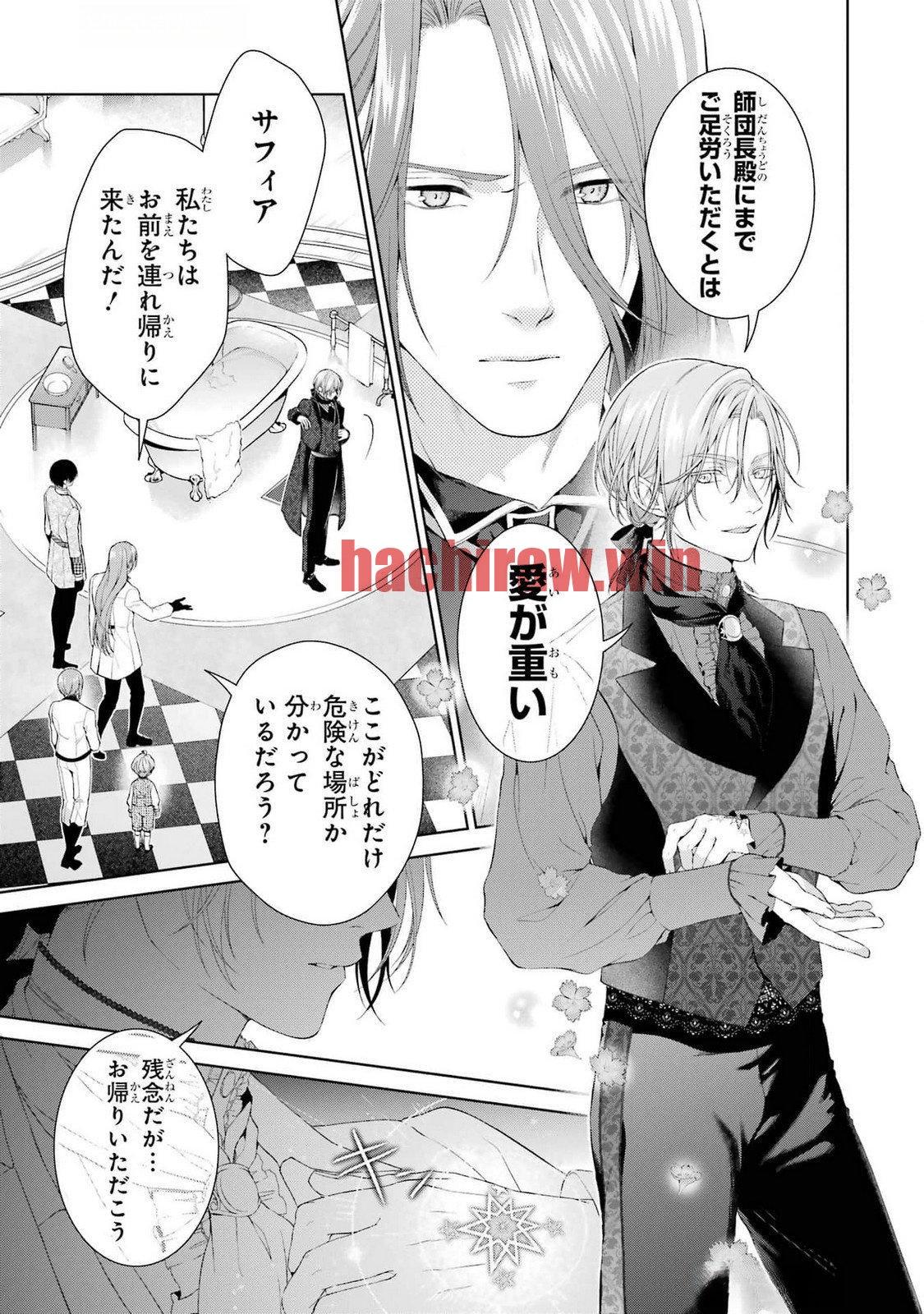 img 25