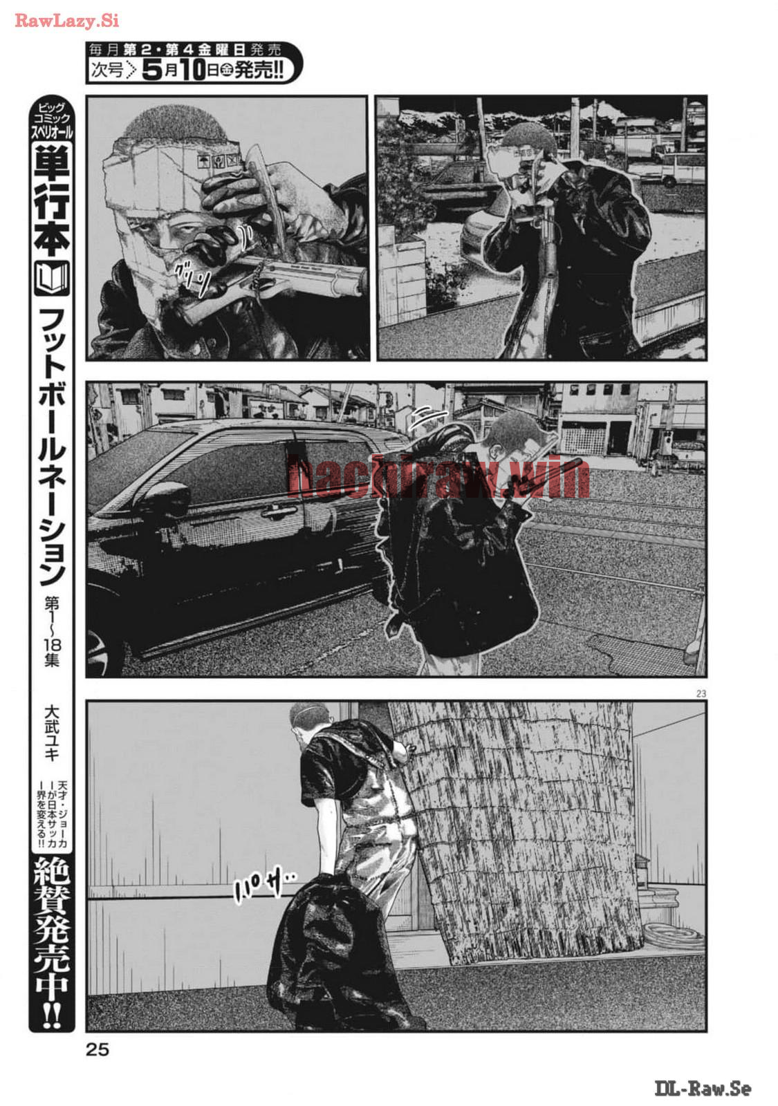 img 22