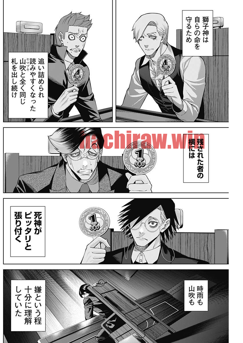 img 5