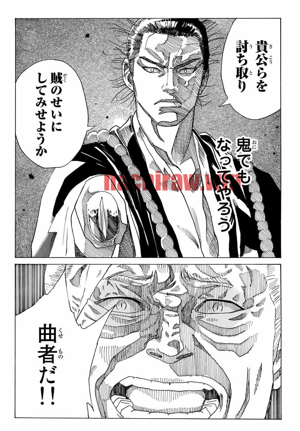 img 7