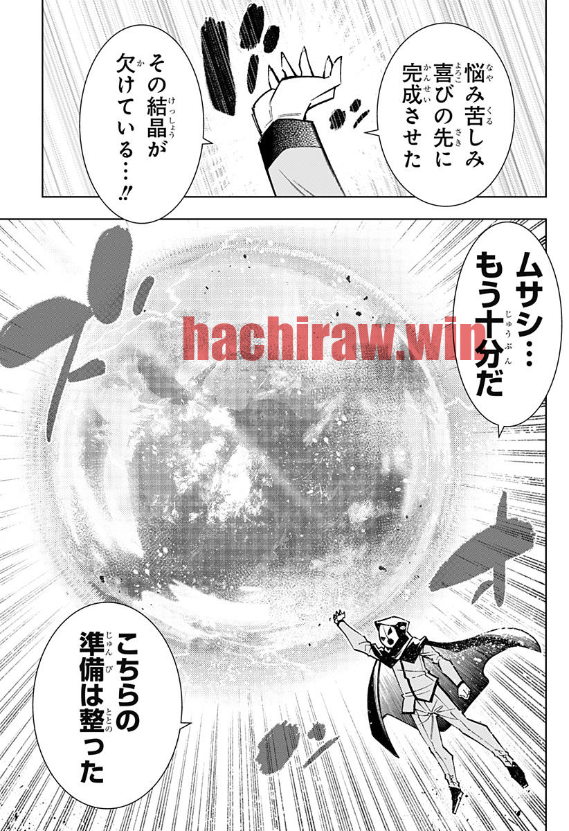 img 12