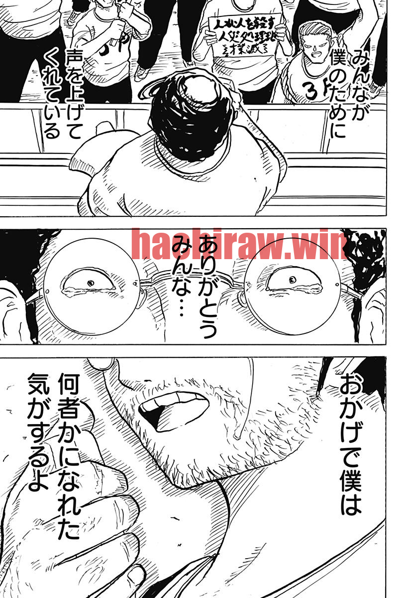img 20