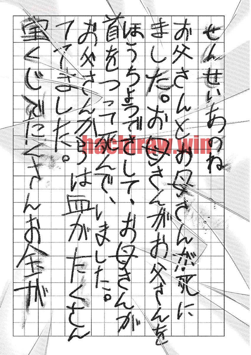 img 23