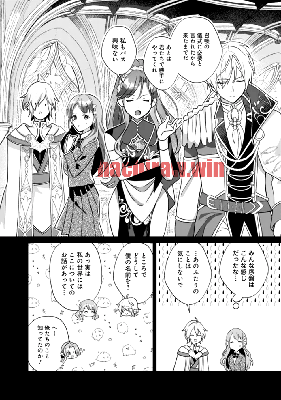 img 13